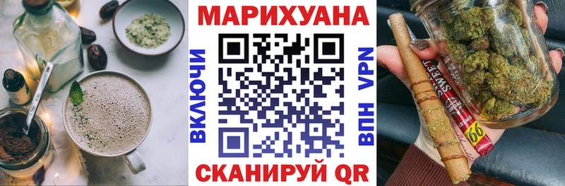 Canna-Cookies марихуана  Купить  Новосиль 