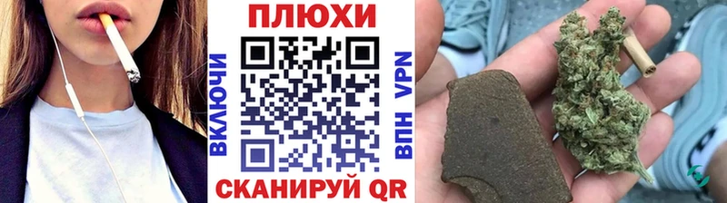 Гашиш хэш  Купить закладки  Новосиль 