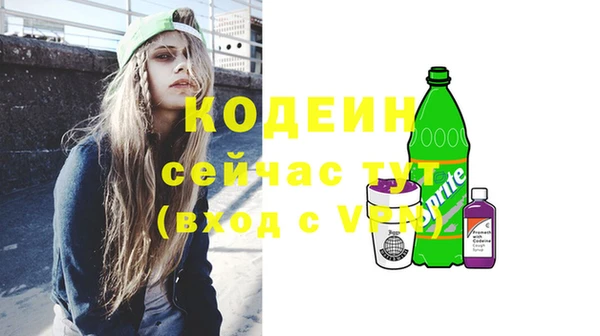 кокс Верхний Тагил