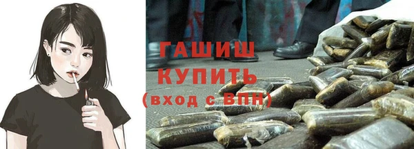 jwh Верхнеуральск