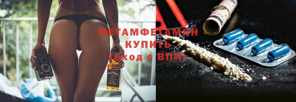 jwh Верхнеуральск