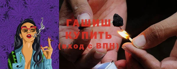 прущие крисы Верея