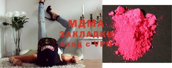jwh Верхнеуральск