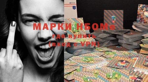 jwh Верхнеуральск