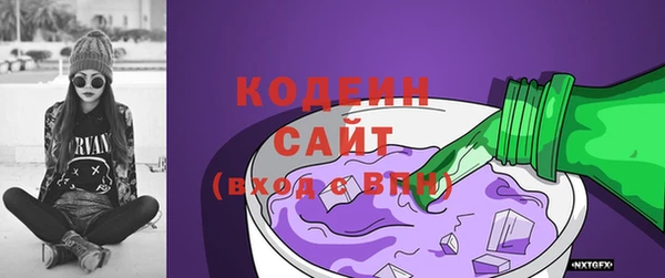 кокс Верхний Тагил