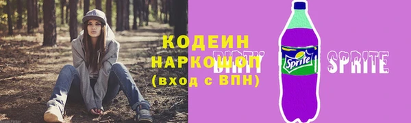 кокс Верхний Тагил