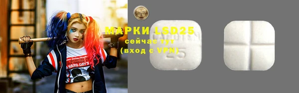 кокаин VHQ Волосово