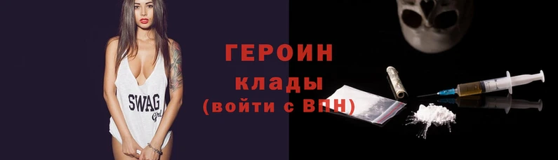 jwh Верхнеуральск