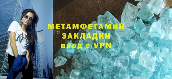 jwh Верхнеуральск