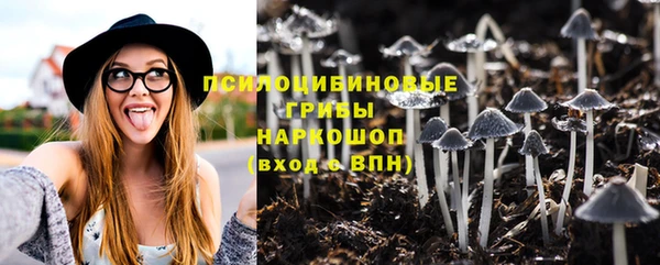 jwh Верхнеуральск