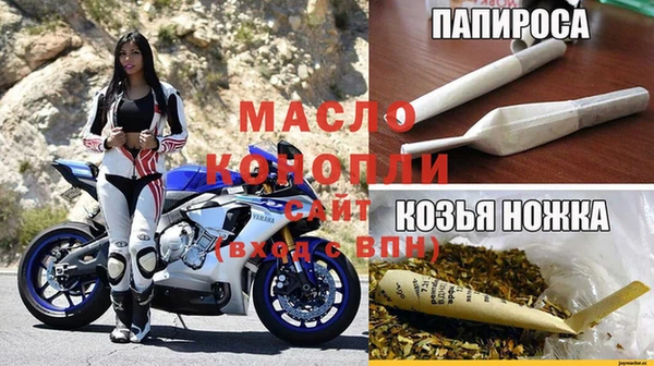 СК Бугульма
