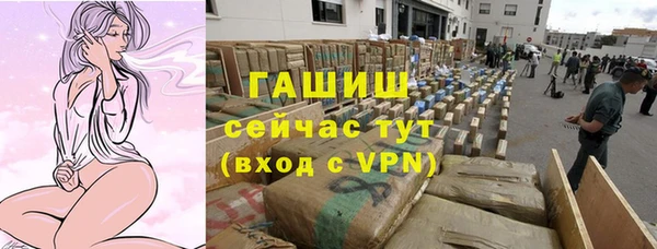кокаин VHQ Волосово