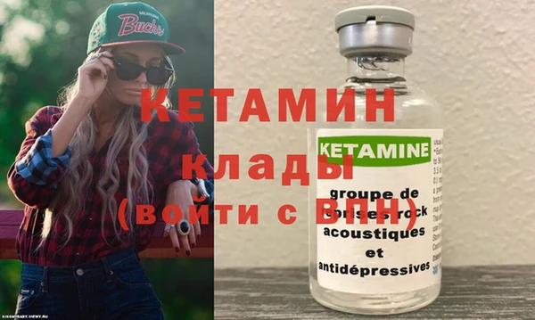 jwh Верхнеуральск