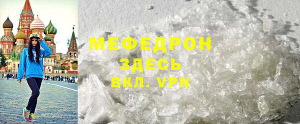 кокс Верхний Тагил