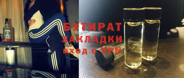 jwh Верхнеуральск