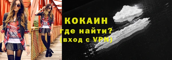 jwh Верхнеуральск