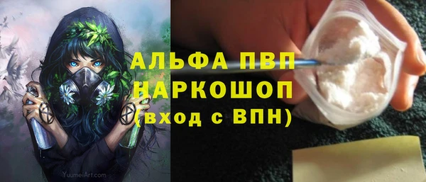 кокс Верхний Тагил